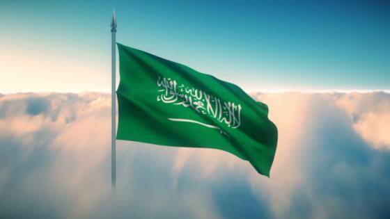 هيئة حقوق الإنسان السعودية تحذر من الترويج لأي أنشطة تتعلق بالاتجار بالبشر