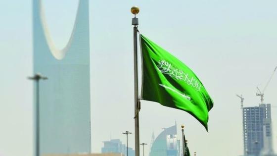 مجلس الشؤون الاقتصادية والتنمية السعودي يناقش تطورات الاقتصاد العالمي