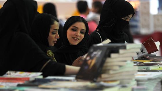 المملكة العربية السعودية.. 59 % من السعوديات يعملن في المهن الابتكارية.. تعرف علي التفاصيل؟؟!