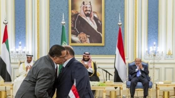البرلمان اليمني يبارك توقيع الحكومة الشرعية والمجلس الانتقالي على اتفاق الرياض