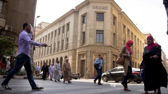 اتفاق مصري خليجي على تجديد الودائع الخليجية لدى البنك المركزي بشكل تلقائي
