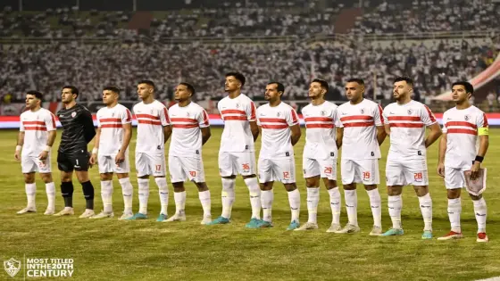 عاجل: خسارة الزمالك المصري أمام فريق شباب بلوزداد الجزائري في دوري أبطال إفريقيا